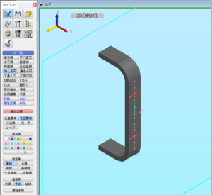 【図解入り】ICAD操作、3Dモデルを書く方法 - miiyarog.com
